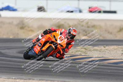 media/May-24-2025-TrackXperience (Sat) [[1cecf32909]]/Level 3/Session 3 (Turn 4)/